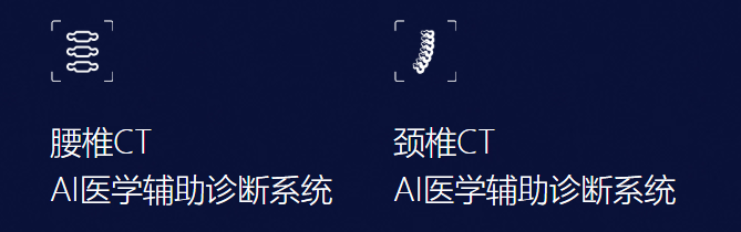 1754749716950.png