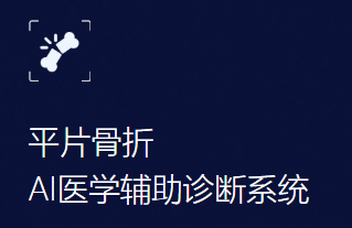 1754749860069.png