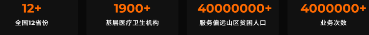 1755009351266.png