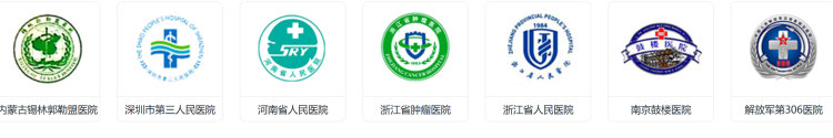 1755014300012.png