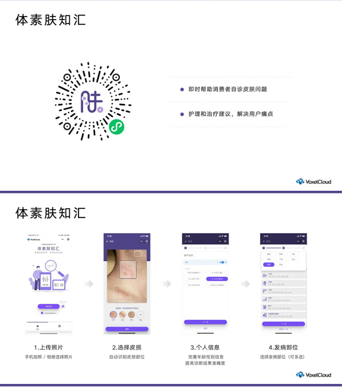 1755067221250.png