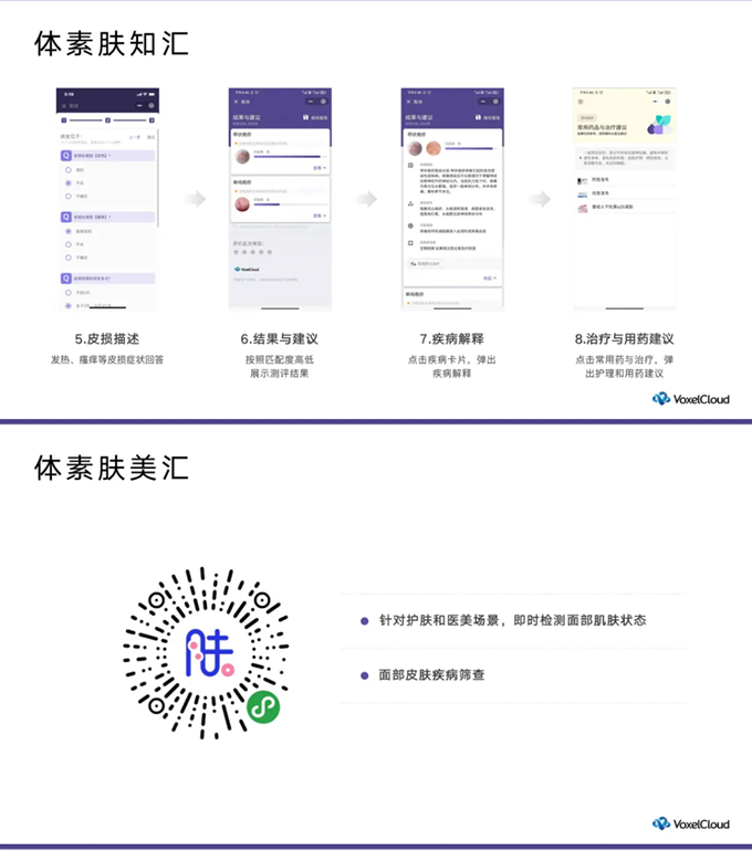 1755067245697.png