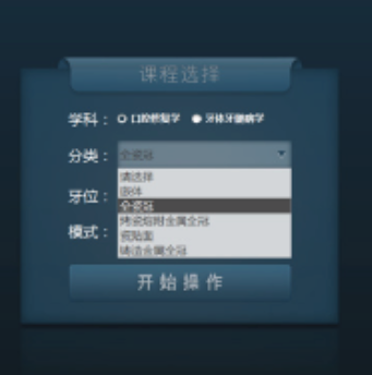 1755353164054.png
