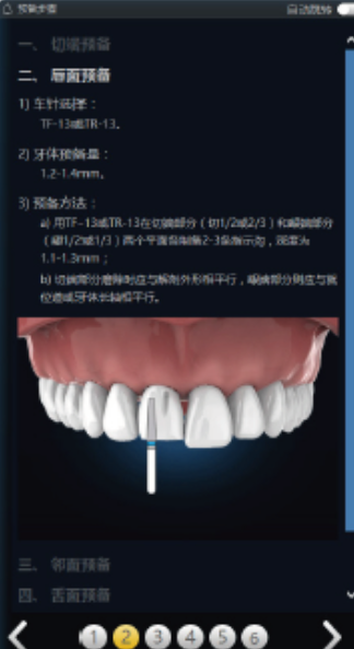 1755353337361.png