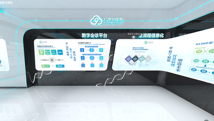 1756710312780.png