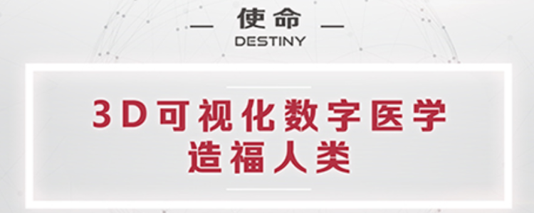1757682856110.png